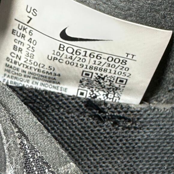 Nike~Men’s~Black React Athletic Sneakers~Size 7 (BQ6166-008) - Picture 8 of 8